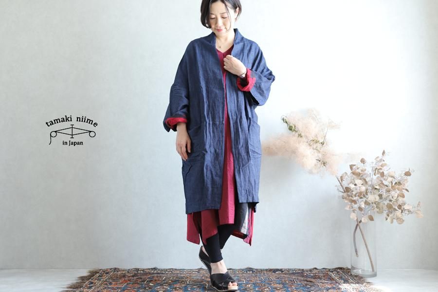 tamaki niime(タマキ ニイメ) 玉木新雌 きぶんシリーズ denim coat long 2月 cotton 100% デニーコ ロング  ライトインディゴカラー コットン100% 【送料無料】-lizm