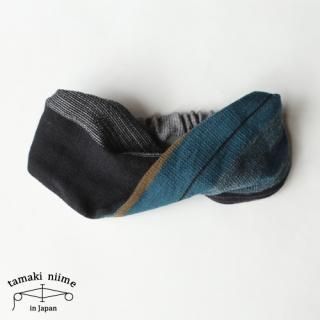 tamaki niime(タマキ ニイメ) 玉木新雌 only one あたまき wool（ヘアターバン・ヘアバンド） 13 オンリーワン あたまき ウール70％ コットン30％ 【ネコポス可】
