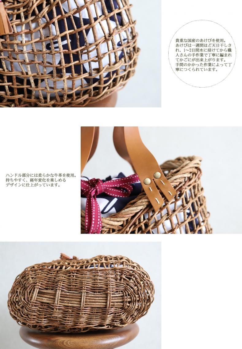 あけび かごバッグ 貴重 販売数No.1 | www.rosineyecare.com
