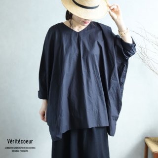 Veritecoeur(ƥ)2019ss Vͥåץ륪С SUMIKURO / VC-1910