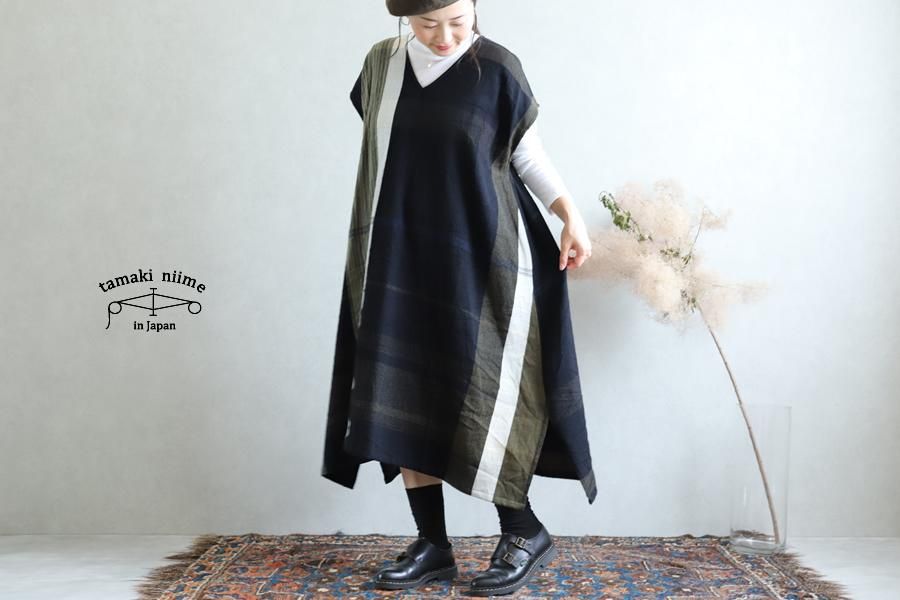 tamaki niime 玉木新雌 only one fuwa-T long V wool70