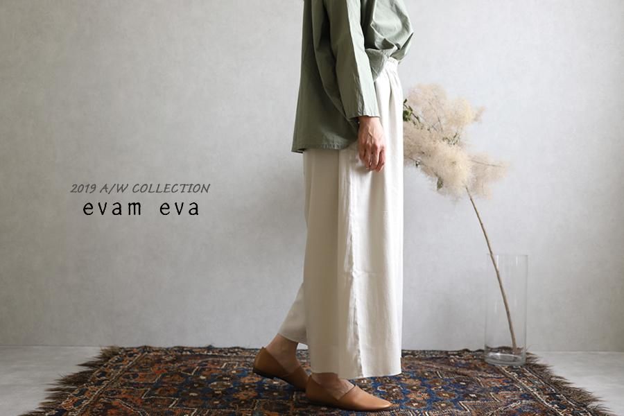 evam eva 2019SS Wide Tuck Pants リネンコットン