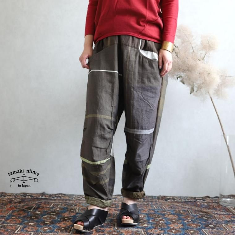 tamaki niime(タマキ ニイメ) 玉木新雌 only one nica pants HOSO 
