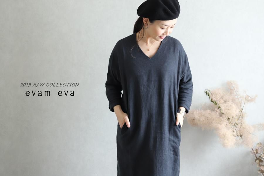 evam eva(エヴァム エヴァ) vie【2019aw新作】 ライジングリネン evam eva(エヴァム エヴァ) vie【2019aw新作】 ライジングリネン