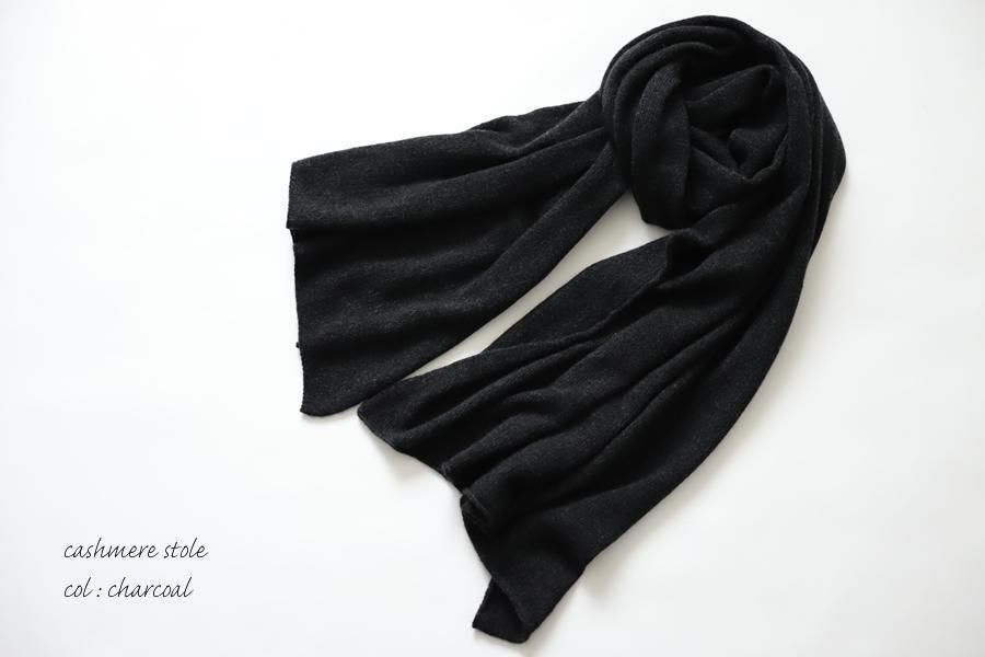 優しいネコ‼️最終お値下げ‼️新品未使用！エヴァムエヴァストール 優しいネコ‼️最終お値下げ‼️新品未使用！エヴァムエヴァストール