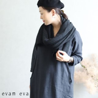 evam evaのストールやマフラー、スヌードなどの商品の通信販売一覧 ...