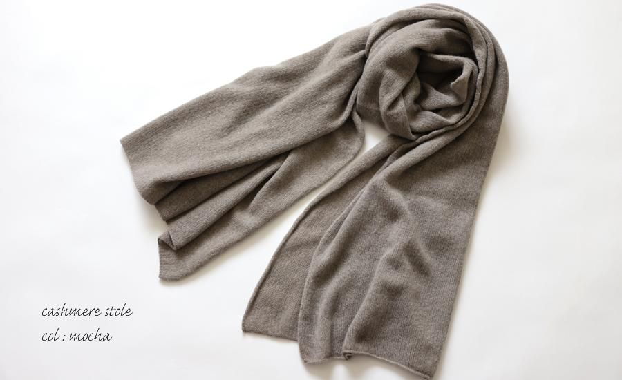 evam eva カシミヤストール グレージュ cashmere stole カシミヤストール evam eva | 日々花［ Hibika