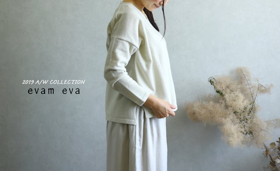 evam eva(エヴァム エヴァ)【2019aw新作】カシミヤ Vネック プルオーバー アイボリー / cashmere V neck  pullover ivory E193K053 - lizm