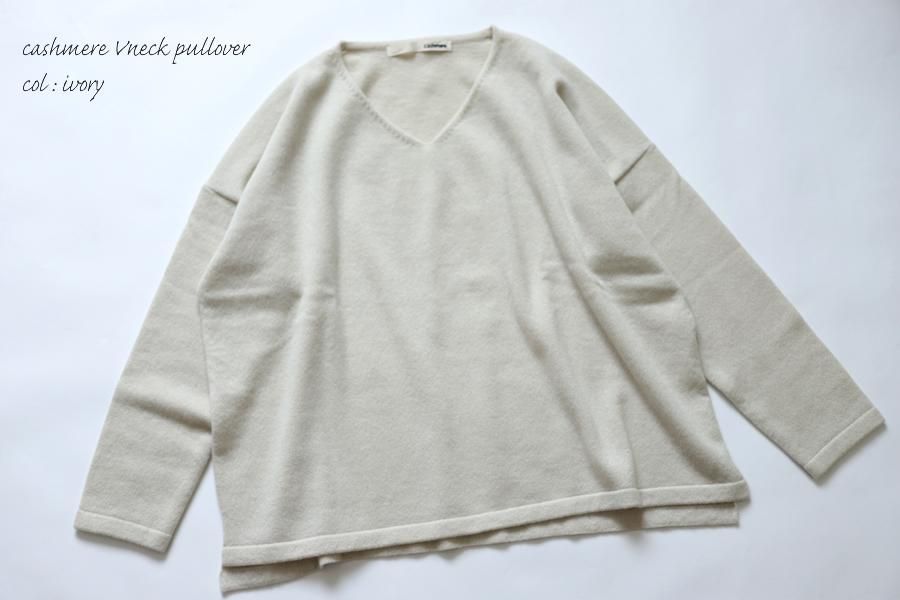 e213t180) / evam eva(エヴァムエヴァ) / wool skirt(ウール