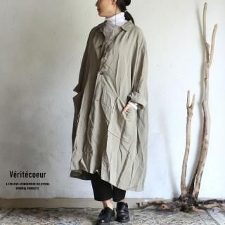 Veritecoeur(ƥ) ʥƥ GRYGE 졼 / ST-055