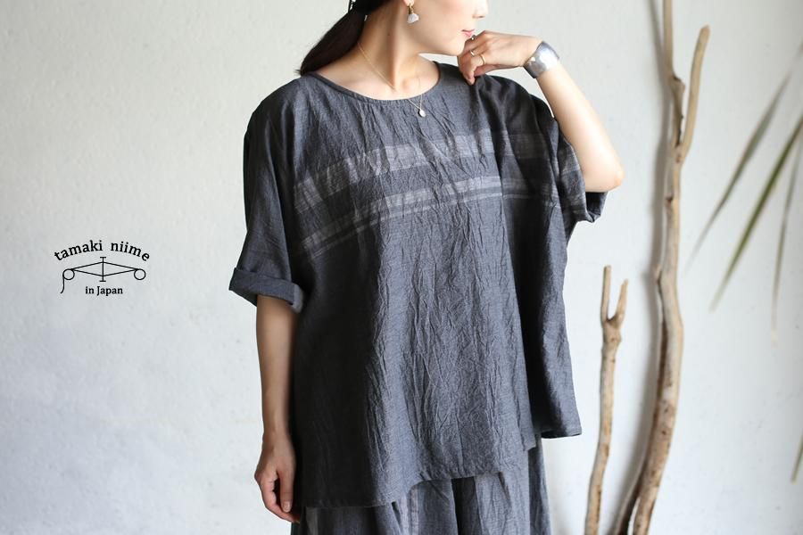 tamaki niime(タマキ ニイメ) 玉木新雌 basic wear fuwa t HALF