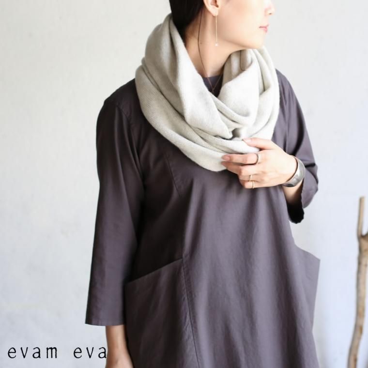 evam eva カシミヤストールファッション小物