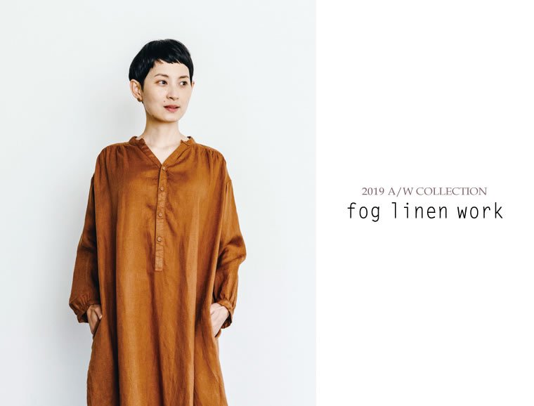 fog linen work ウールリネンワンピース