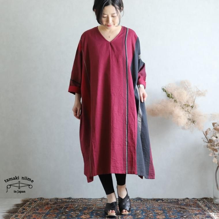 tamaki niime 玉木新雌 only one fuwa-T All V cotton 100% FTA26 