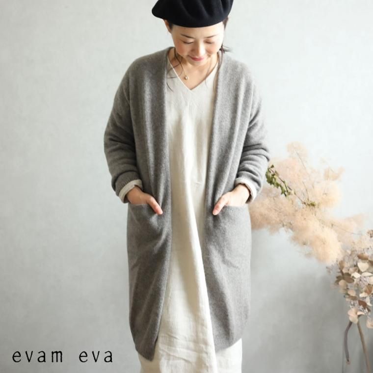 evam eva カシミアカシミヤ 100％ ローブ ニット カーディガンカシミア