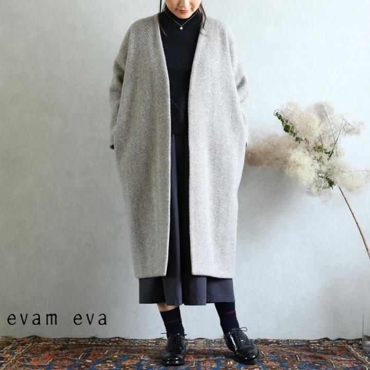 evam eva エヴァムエヴァ lambs wool rove coat モカ