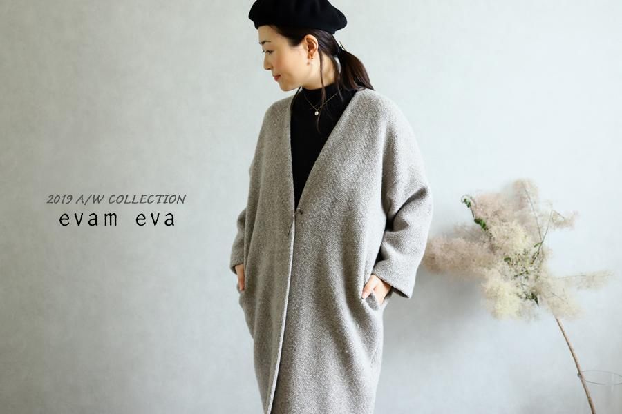 evam eva ニットコート-