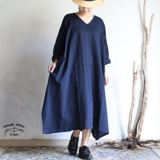 tamaki niime(タマキ ニイメ) 玉木新雌  basic wear fuwa t ALL navy cotton 100% / フワT オール ネイビー コットン100%