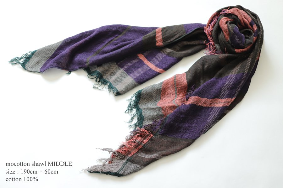 tamaki niime 玉木新雌 mocotton shawl MIDDLE 09 cotton100% / モ