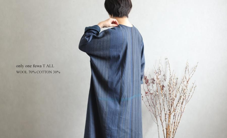 tamaki niime 玉木新雌 only one fuwa-T All wool70% cotton 30