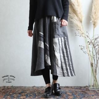 tamaki niime タマキ ニイメ 玉木新雌 only one chotan skirt wool CTN_W14 wool70% cotton30％ チョタンスカート ウール