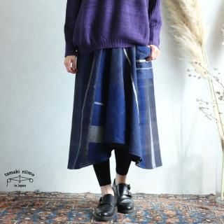 tamaki niime タマキ ニイメ 玉木新雌 only one chotan skirt wool CTN_W15 wool70% cotton30％ チョタンスカート ウール