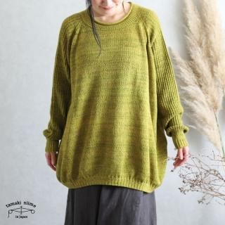 tamaki niime(ޥ ˥) ڿ only one PO knit ⤿ 2 poknit_mt02_2  ݥ˥å 90% åȥ10%