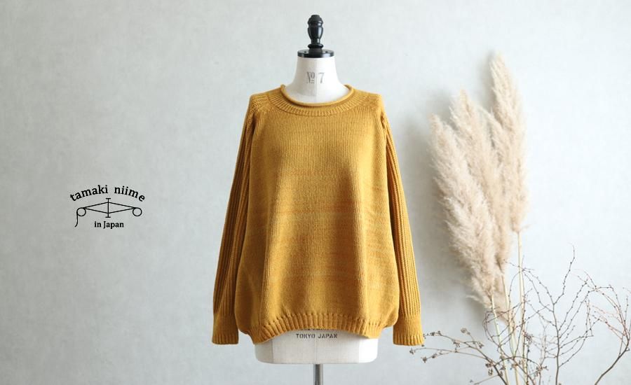 tamaki niime(タマキ ニイメ) 玉木新雌 only one PO knit もた