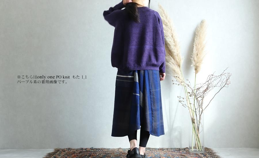 tamaki niime(タマキ ニイメ) 玉木新雌 only one PO knit もた