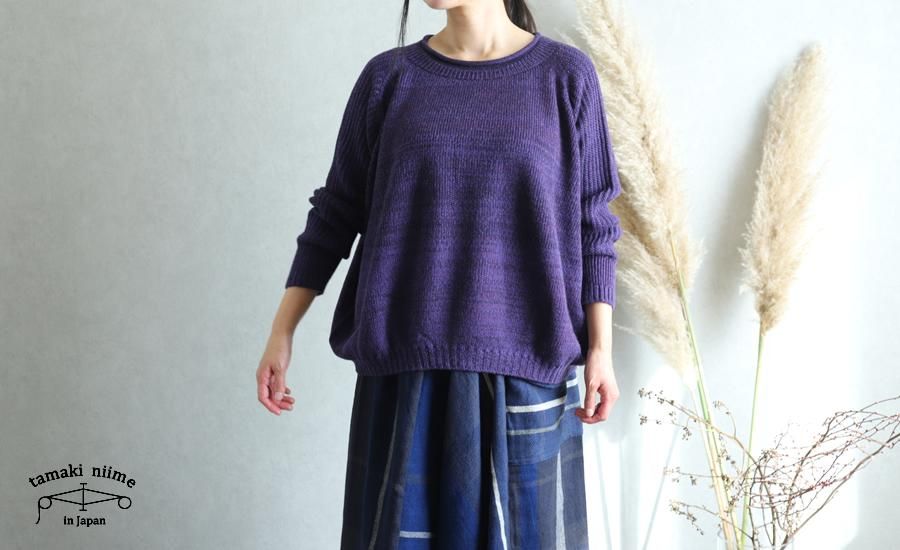 タマキニイメ tamaki niime まえか 楽天市場】tamaki niime(タマキ ニイメ) 玉木新雌 only one a