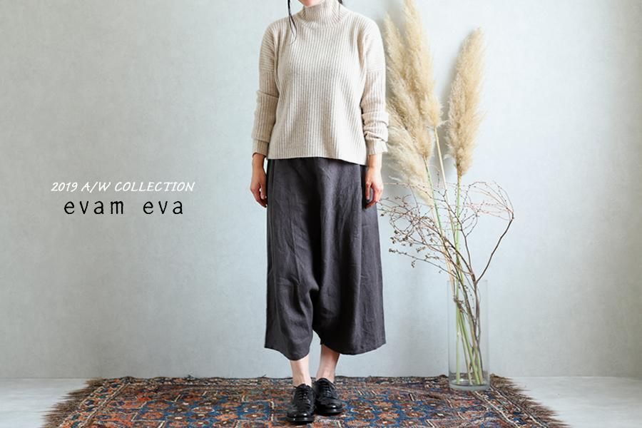 evam eva(エヴァム エヴァ)【2019aw新作】 ライジングリネン