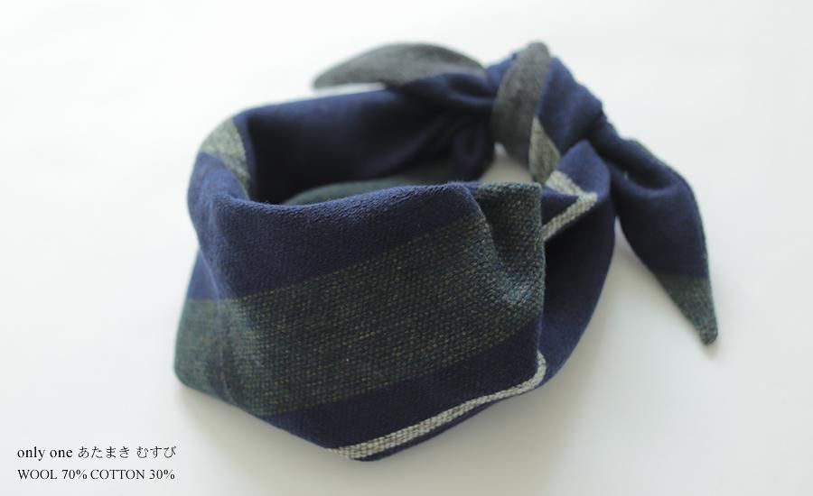 【新品未使用】tamaki niime あしんすごい 玉木新雌　青　ターコイズ 楽天市場】 ブランド > tamaki niime(玉木新雌) > あしんすごい