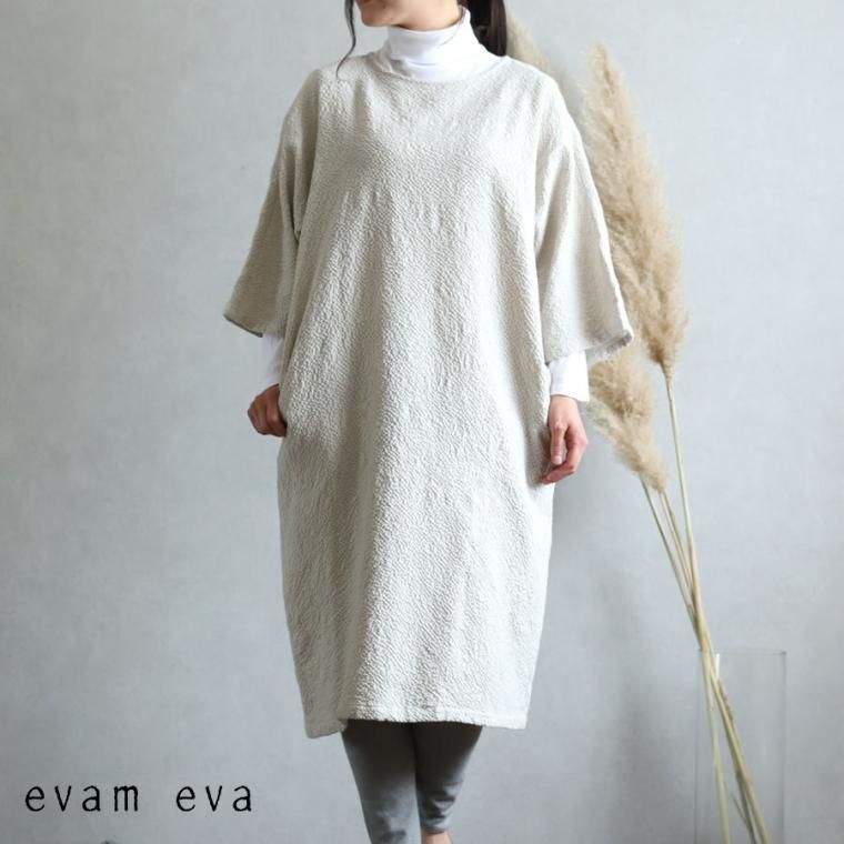 Evam Eva エヴァム エヴァ 19aw新作 コットン ウール ワンピース アンティークホワイト Cotton Wool One Piece E193t119 Lizm