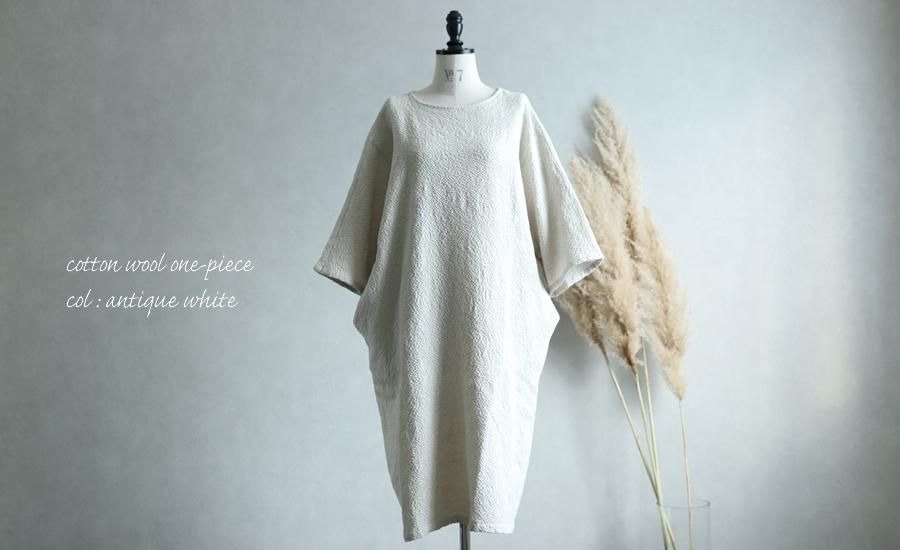 evam eva(エヴァム エヴァ) 【2019aw新作】 コットン ウール