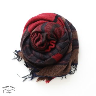tamaki niime 玉木新雌 roots shawl wool middle RSM_W100/ ルーツショール ウール70％ コットン30％ ミドルサイズ