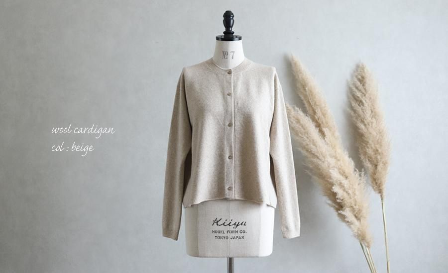 evam eva(エヴァム エヴァ)【2019aw新作】ウールカーディガン ベージュ