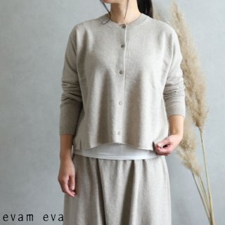 evam eva( )2019awۥ륫ǥ ١ / wool cardigan beige E193K104