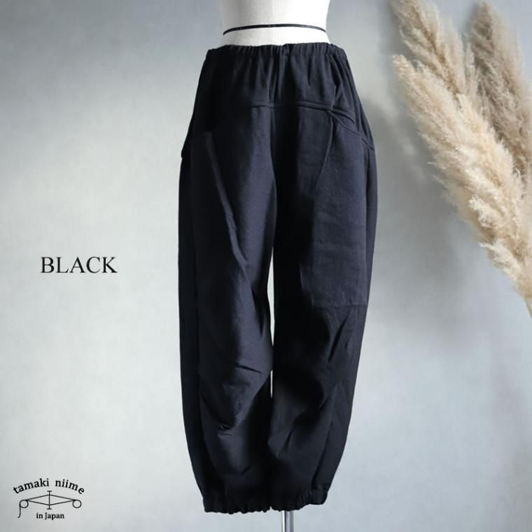 tamaki niime 玉木新雌 nica pants HOSO ニカ L