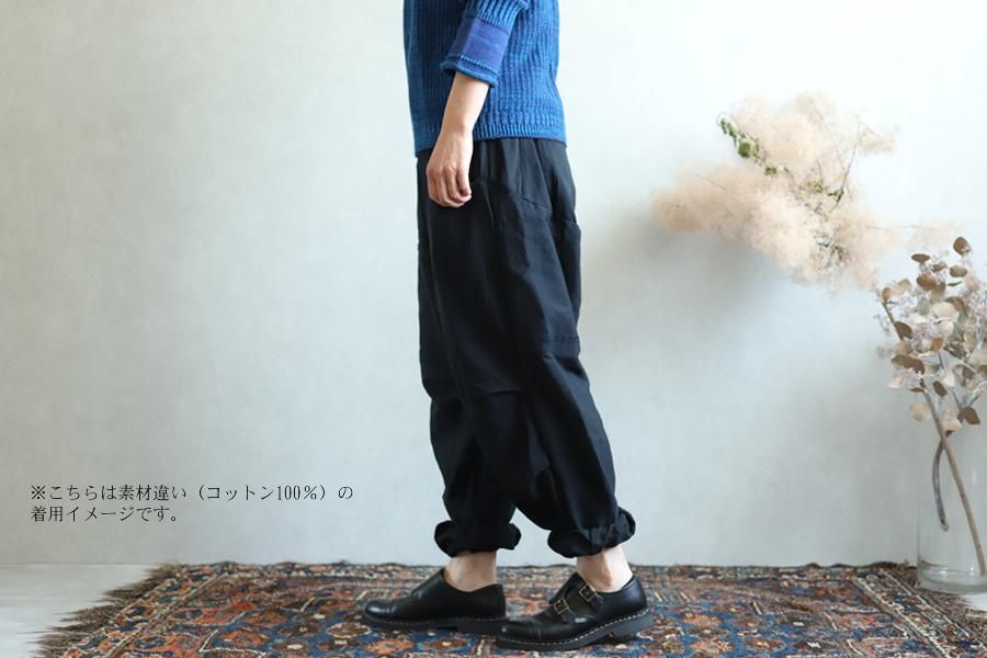 tamaki niime(タマキ ニイメ) 玉木新雌 きぶんシリーズ 11月