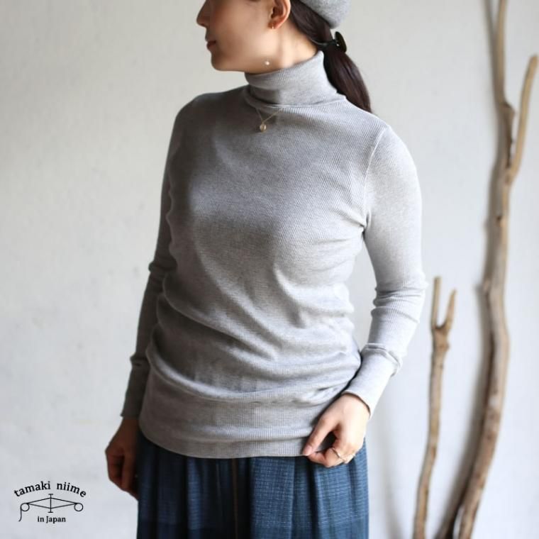 tamaki niime(タマキ ニイメ) 玉木新雌 タトル 02 ライトグレー