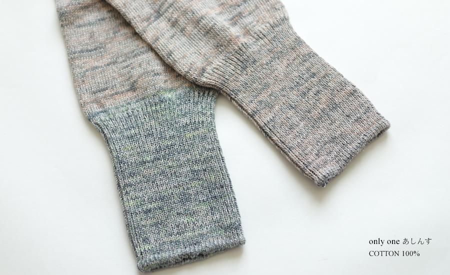 【新品未使用】tamaki niime あしんすごい 玉木新雌 楽天市場】 ブランド > tamaki niime(玉木新雌) > あしんすごい