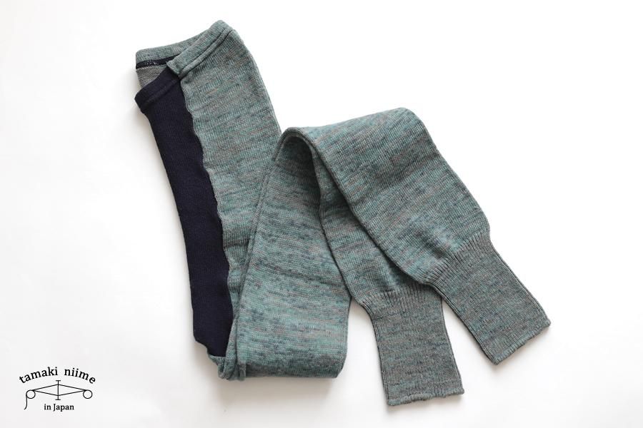 tamaki niime タマキニイメ 玉木新雌 あしんす（レギンス）- lizm