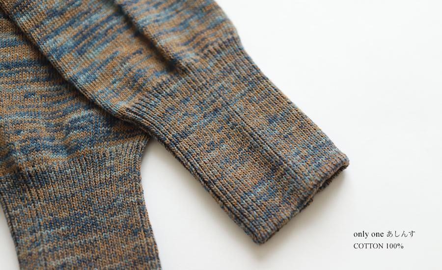 玉木新雌　tamaki niime 日本製　ミックスパターン　ニット　レギンス 玉木新雌 tamaki niime 日本製 ミックスパターン ニット レギンス