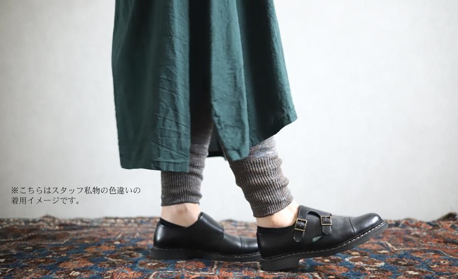 【新品未試着】tamaki niime あしんすごいうす 玉木新雌 あしんすごい｜tamaki niime 玉木新雌