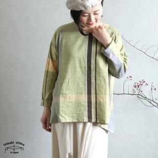 tamaki niime タマキ ニイメ 玉木 新雌 fuwa-T rag (フワT ラグ tamaki niime タマキ ニイメ 玉木 新雌 fuwa-T rag (フワT ラグ