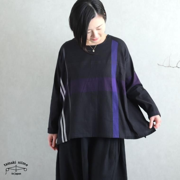 tamaki niime 玉木新雌 only one fuwa-T rag cotton 100% FTR_05