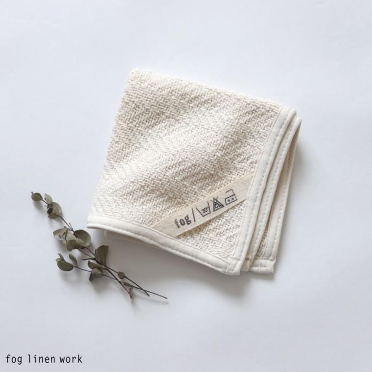 fog linen work(フォグリネンワーク) ヘリンボーンコットン
