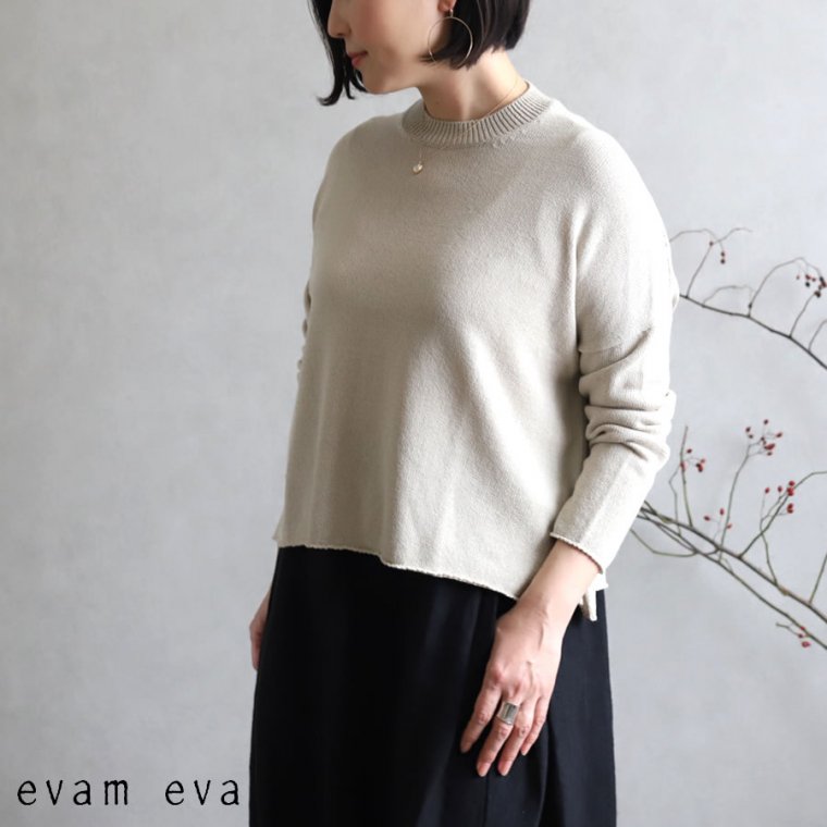 evam eva(エヴァム エヴァ)【2020ss新作】 シルクコットン ワイドプル 