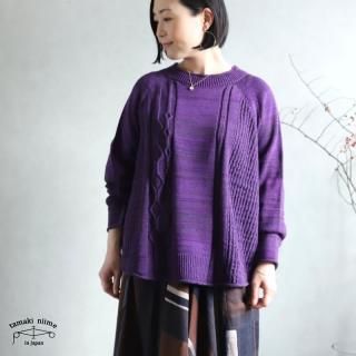 tamaki niime(ޥ ˥) ڿ only one PO knit Ƥ teku_03 ݥ˥å åȥ100%