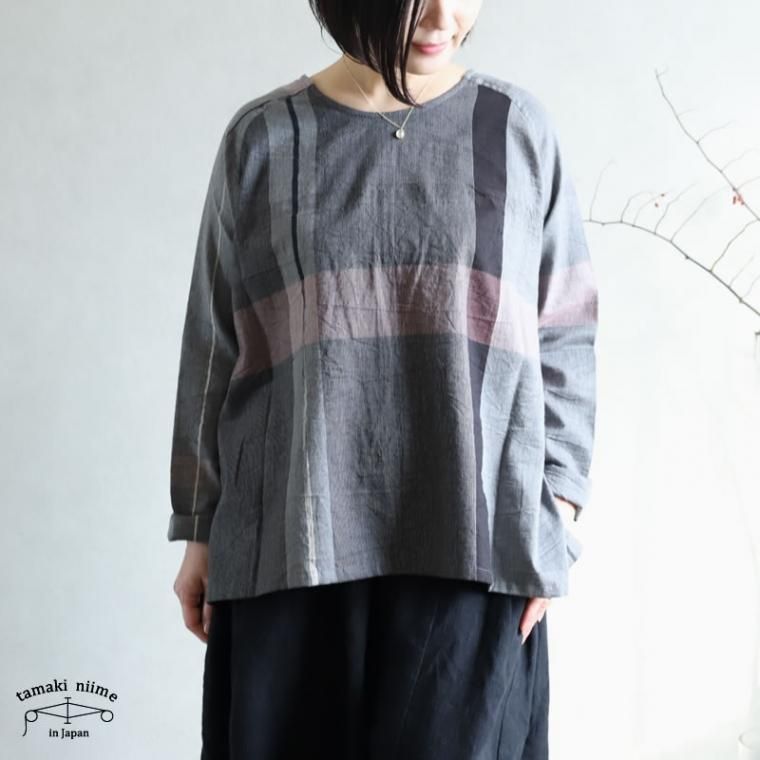 極細繊維クロス tamaki niime fuwa-T RAG cotton100% | www.ccfl.ie